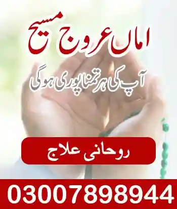 Court Case Solutions